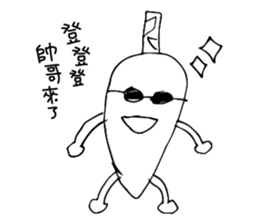 Banana Flower Prince sticker #10619496