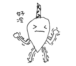 Banana Flower Prince sticker #10619497