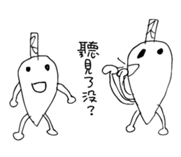 Banana Flower Prince sticker #10619502