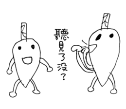 Banana Flower Prince sticker #10619502