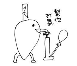 Banana Flower Prince sticker #10619507