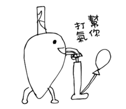 Banana Flower Prince sticker #10619507