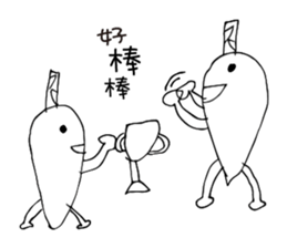 Banana Flower Prince sticker #10619508