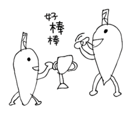 Banana Flower Prince sticker #10619508