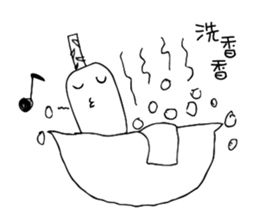 Banana Flower Prince sticker #10619519