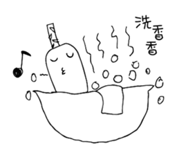 Banana Flower Prince sticker #10619519