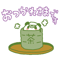 Colorful round panda