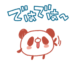 Colorful round panda sticker #10619842