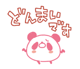 Colorful round panda sticker #10619851