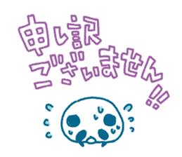 Colorful round panda sticker #10619852
