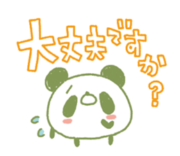 Colorful round panda sticker #10619853