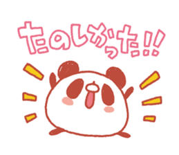 Colorful round panda sticker #10619870