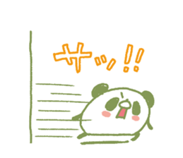 Colorful round panda sticker #10619877