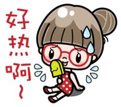 Cute girl with round glasses 3 (CH) sticker #10619880