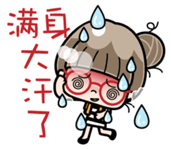 Cute girl with round glasses 3 (CH) sticker #10619881