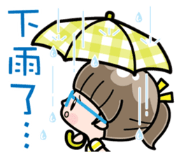 Cute girl with round glasses 3 (CH) sticker #10619882