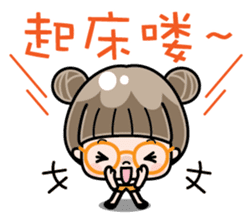 Cute girl with round glasses 3 (CH) sticker #10619885