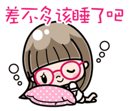 Cute girl with round glasses 3 (CH) sticker #10619887