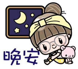 Cute girl with round glasses 3 (CH) sticker #10619888