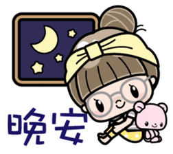 Cute girl with round glasses 3 (CH) sticker #10619888