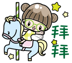 Cute girl with round glasses 3 (CH) sticker #10619890