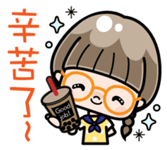 Cute girl with round glasses 3 (CH) sticker #10619891