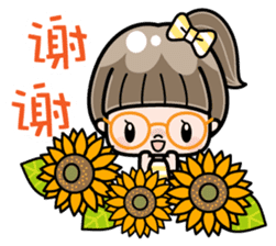 Cute girl with round glasses 3 (CH) sticker #10619892