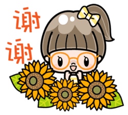 Cute girl with round glasses 3 (CH) sticker #10619892