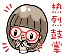 Cute girl with round glasses 3 (CH) sticker #10619894