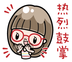 Cute girl with round glasses 3 (CH) sticker #10619894