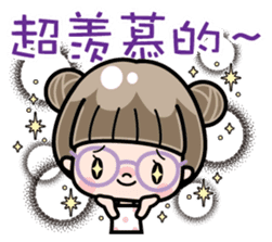 Cute girl with round glasses 3 (CH) sticker #10619895