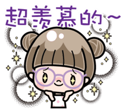 Cute girl with round glasses 3 (CH) sticker #10619895