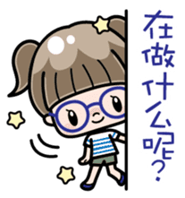 Cute girl with round glasses 3 (CH) sticker #10619901
