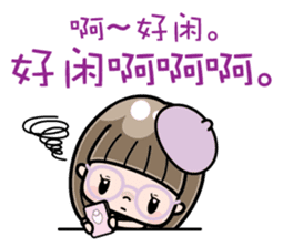 Cute girl with round glasses 3 (CH) sticker #10619902