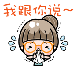 Cute girl with round glasses 3 (CH) sticker #10619903