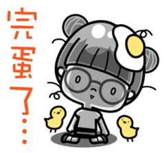 Cute girl with round glasses 3 (CH) sticker #10619906