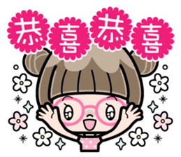 Cute girl with round glasses 3 (CH) sticker #10619912