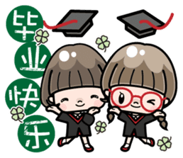 Cute girl with round glasses 3 (CH) sticker #10619913
