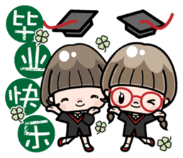 Cute girl with round glasses 3 (CH) sticker #10619913