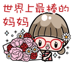 Cute girl with round glasses 3 (CH) sticker #10619917