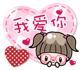 Cute girl with round glasses 3 (CH) sticker #10619919