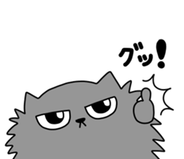 Spherical fluffy cat sticker #10619924