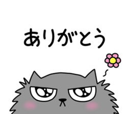 Spherical fluffy cat sticker #10619930