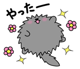 Spherical fluffy cat sticker #10619931