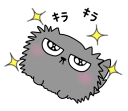 Spherical fluffy cat sticker #10619932