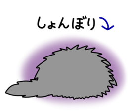 Spherical fluffy cat sticker #10619939