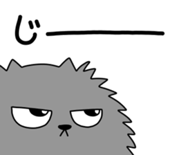 Spherical fluffy cat sticker #10619941