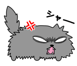 Spherical fluffy cat sticker #10619942