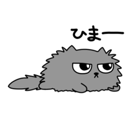 Spherical fluffy cat sticker #10619945