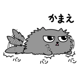 Spherical fluffy cat sticker #10619946